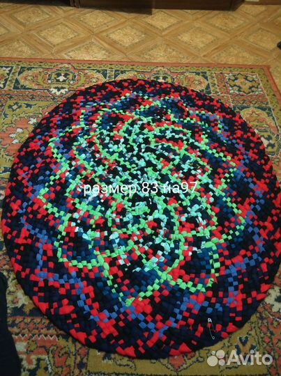 Ковер плетеный. Новый