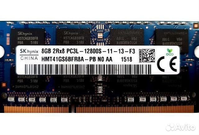 8Gb Hynix HMT41GS6BFR8A-PB DDR3L 1600 SO-dimm