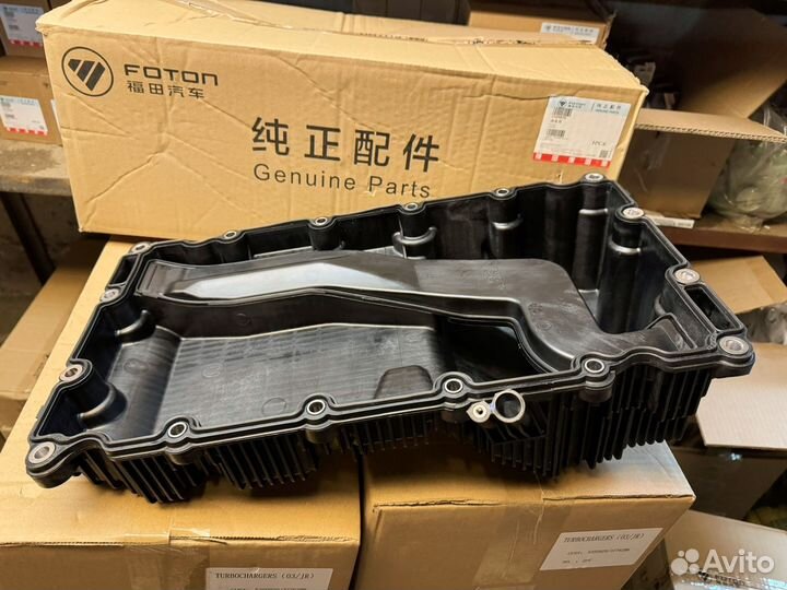 Поддон Газель Cummins 2.8 Евро 5