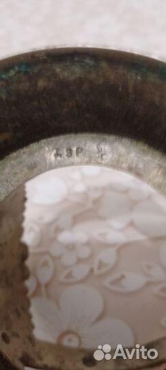 Подстаканник мельхиор СССР