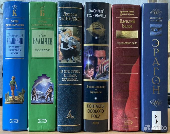 Книги Современная Проза (список внутри)