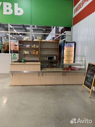 Продам готовый островок в хорошем состоянии