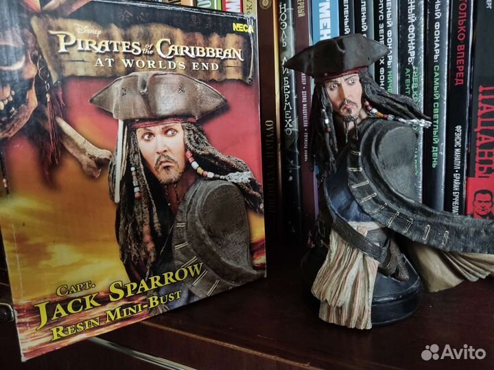 Neca jack sparrow