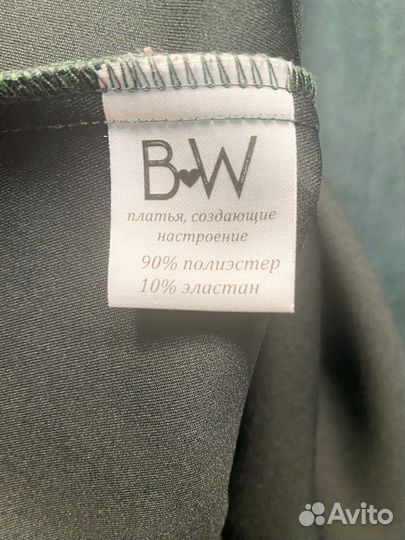 Платье женское Brandwomen