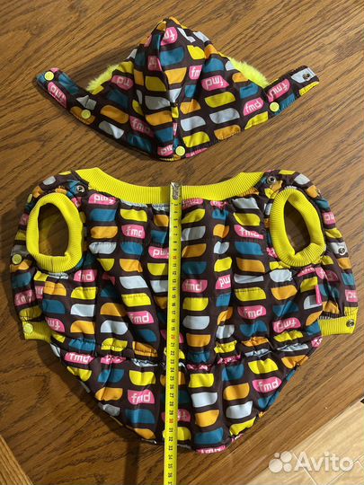 Куртка для маленькой собаки