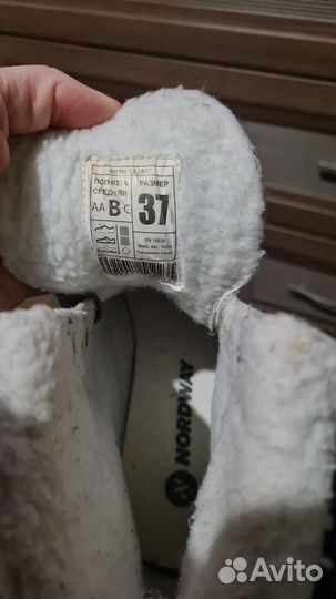 Коньки фигурные nordway Lily 37