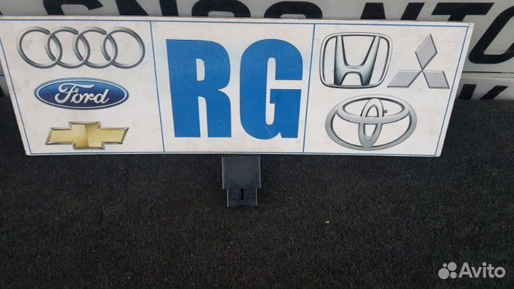 Реле Toyota Avensis 3 седан 270 1 2010