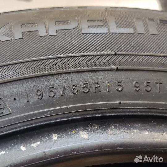 Nokian Tyres Hakkapeliitta 8 195/65 R15