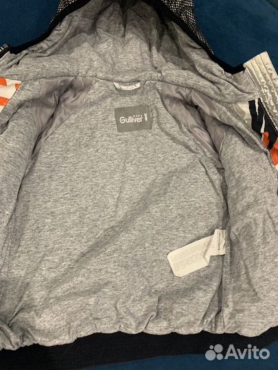 Пуховик Гулливер 86