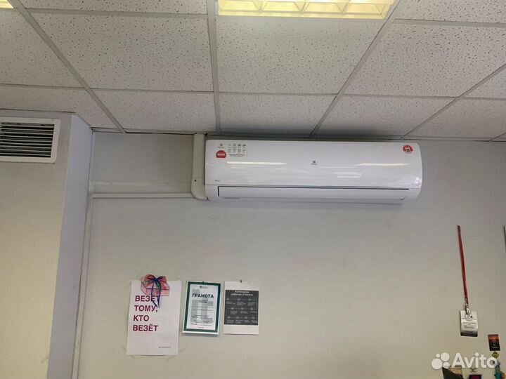 Кондиционеры для дома