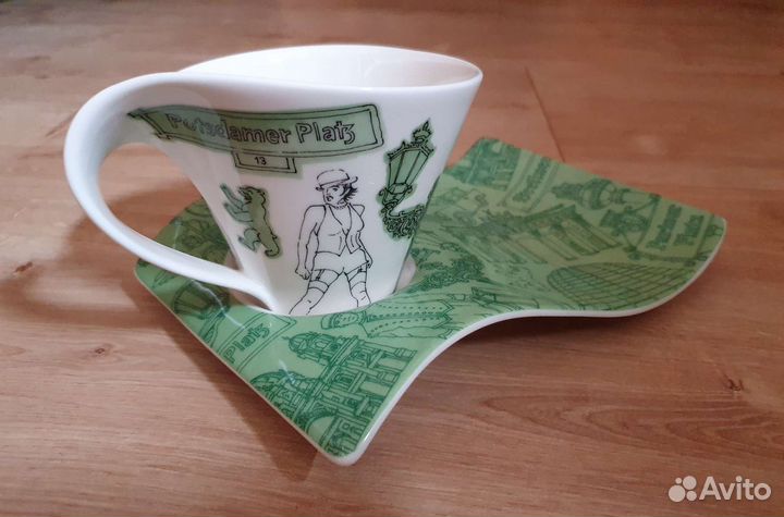 Villeroy boch New Wave 400 мл Берлин и Париж