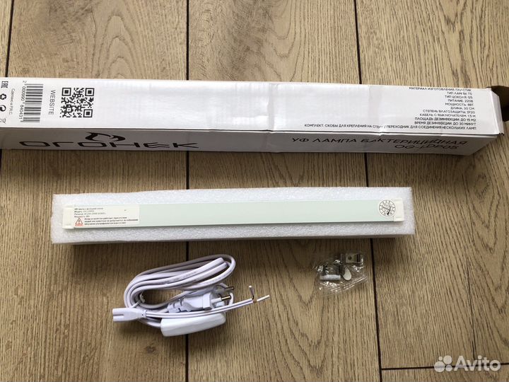 Уф Лампа Бактерицидная OG-LDP05 