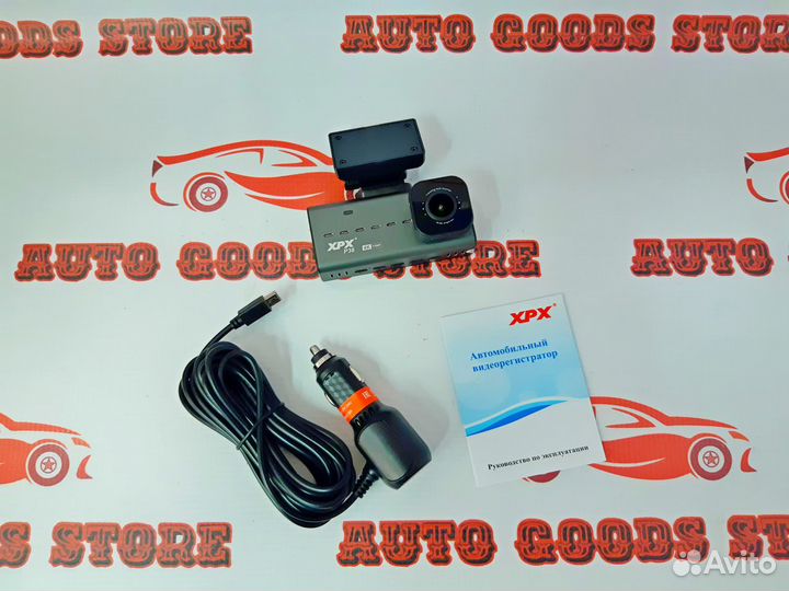 Автомобильный видеорегистратор XPX P38