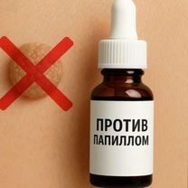 Настой при нарушениях кожного баланса