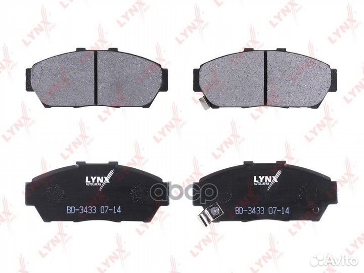 Колодки тормозные дисковые перед ;honda orthia