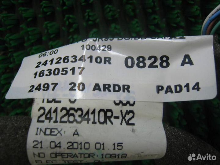 Проводка двери задней правой Renault Scenic 3 (JZ