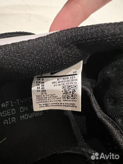 Кроссовки в идеальном состоянии