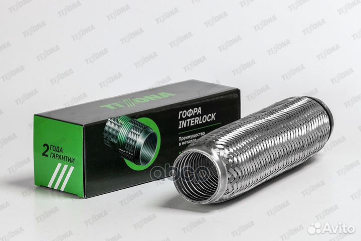 Гофра 55/300 (aisi 304 with interlock) P55300 T