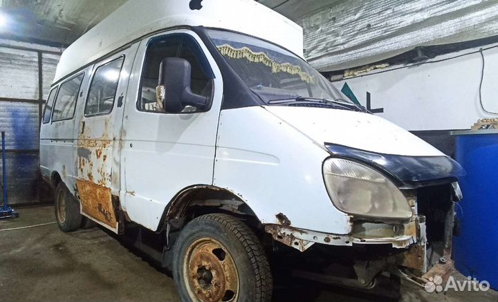 Выкуп Автомобилей В Разбор Дорого