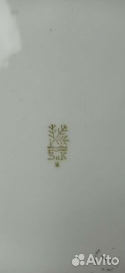 Старинный антикварный набор посуды