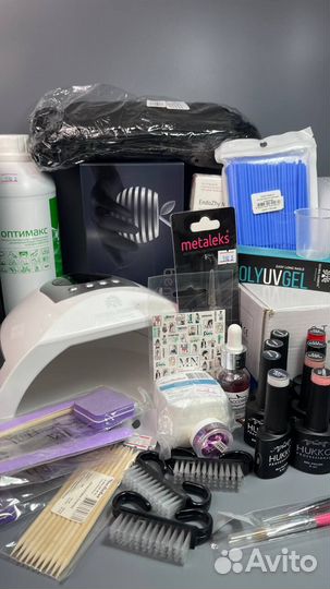 Набор для маникюра начинающего мастера, средний