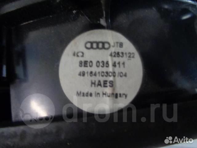 Динамик Audi A4 (B6) 2000-2006