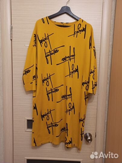 Платье трикотажное женское 48 50