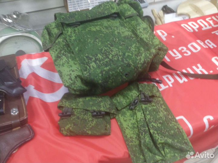 Рюкзак десантника полевой цифра +