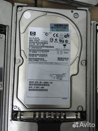 SAS hdd диски