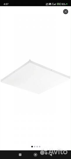 Инфракрасный обогреватель neoline infrared