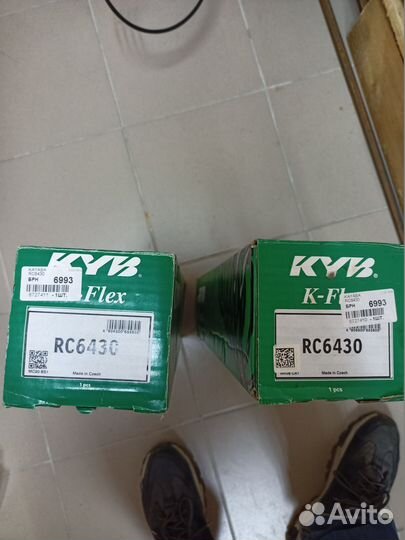 Пружина подвески задней 20380-AE320 / KYB RC6430