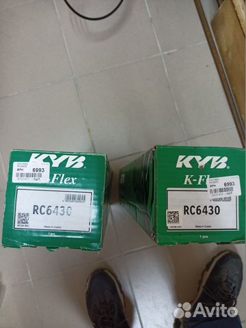 Пружина подвески задней 20380-AE320 / KYB RC6430