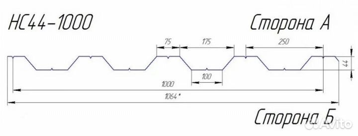 Профнастил нс 44 для кровли в цинке/цвете