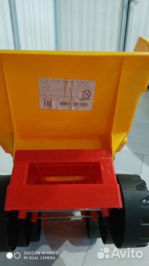 Большой грузовик игрушка