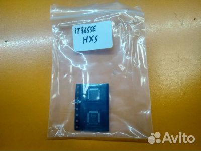 Мультиконтроллер ITE IT8655E HXS