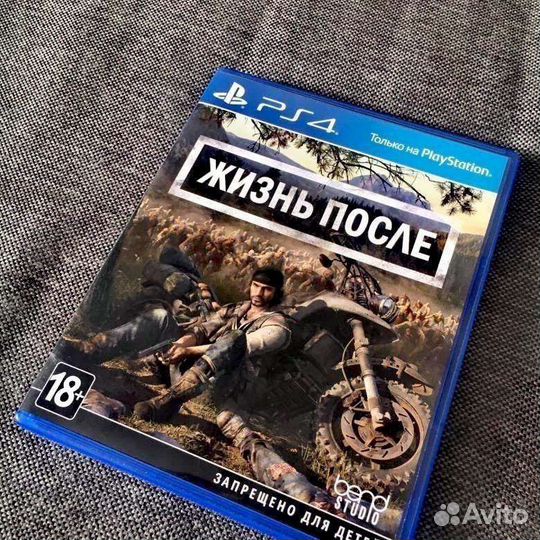 Игры для приставок ps4