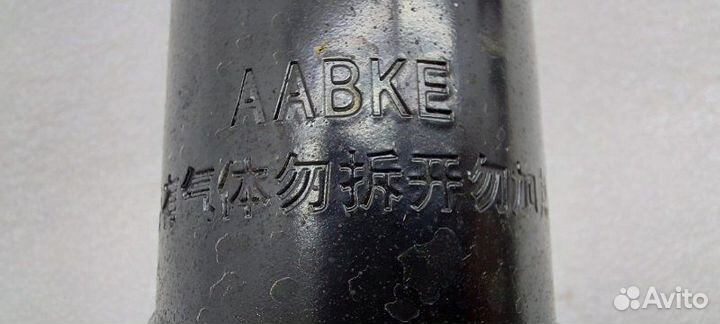 Б/У Амортизатор подвески Состояние отличное