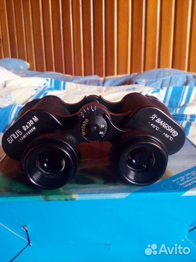 Бинокль СССР бпц5 8х30
