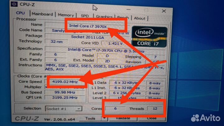 Комплект (Intel DX79TO + Intel i7-3970X )