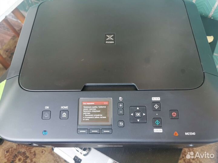Мфу Canon MG5540, Canon pixma mp160