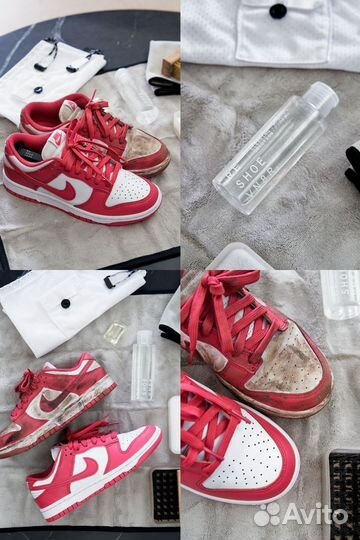 Профессиональная хим.чистка