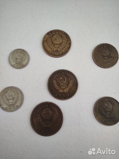 Монеты СССР