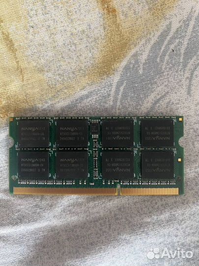 Оперативная память для ноутбука ddr3 12 gb