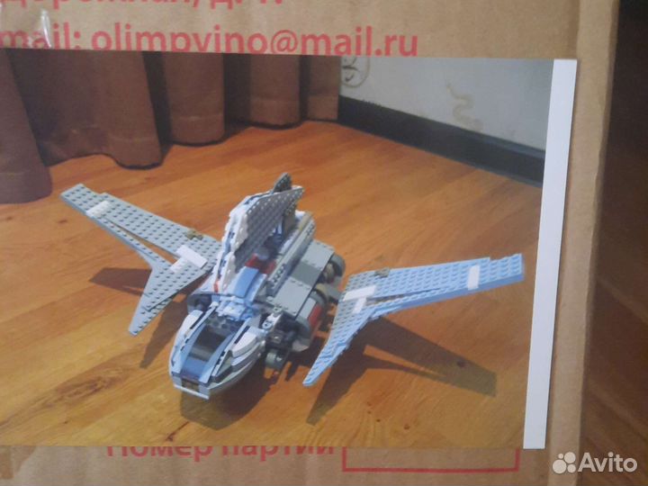 Lego лего