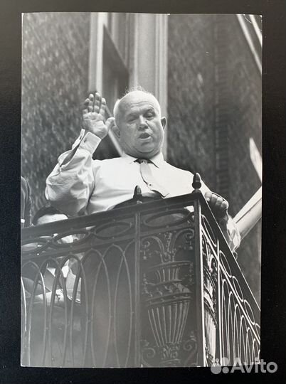 Лот из 2-х фото Н.С. Хрущева, 1960 и 1964 год