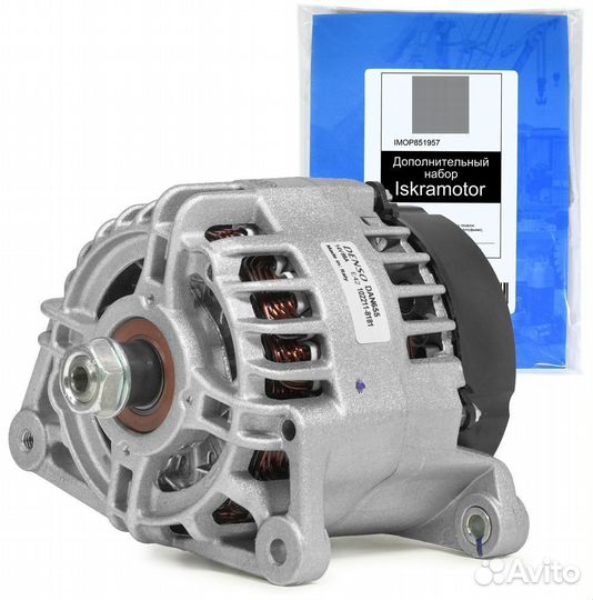 Генератор Perkins 1104C-44T, 1104D-44T, 12V, 85Am