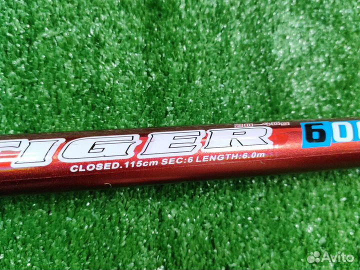 Удочка телескопическая 6м