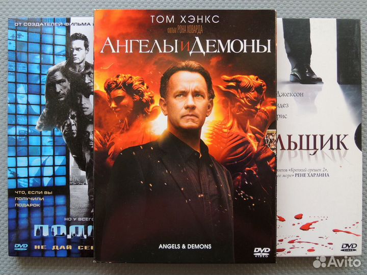 Приключения и детективы на DVD