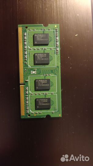 Sodimm ddr3 2gb