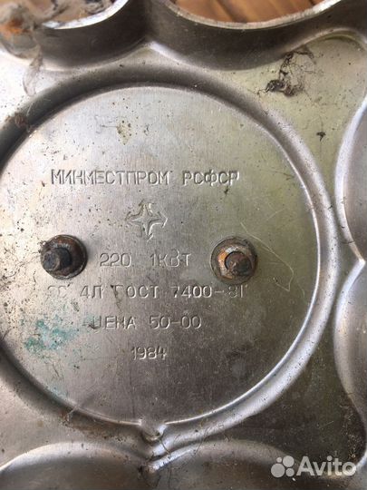 Самовар электрический СССР